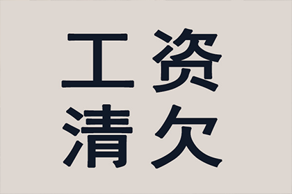 摆脱信用卡催收困境攻略
