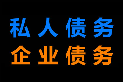 60万元民间借贷争议，仅认可6万元款项的纠纷案例