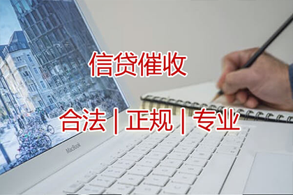 无力归还私人借款如何应对？